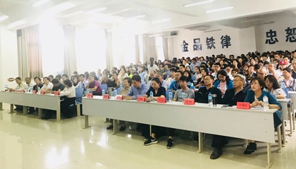 墨香古城聚佳客，上善建水又逢君。